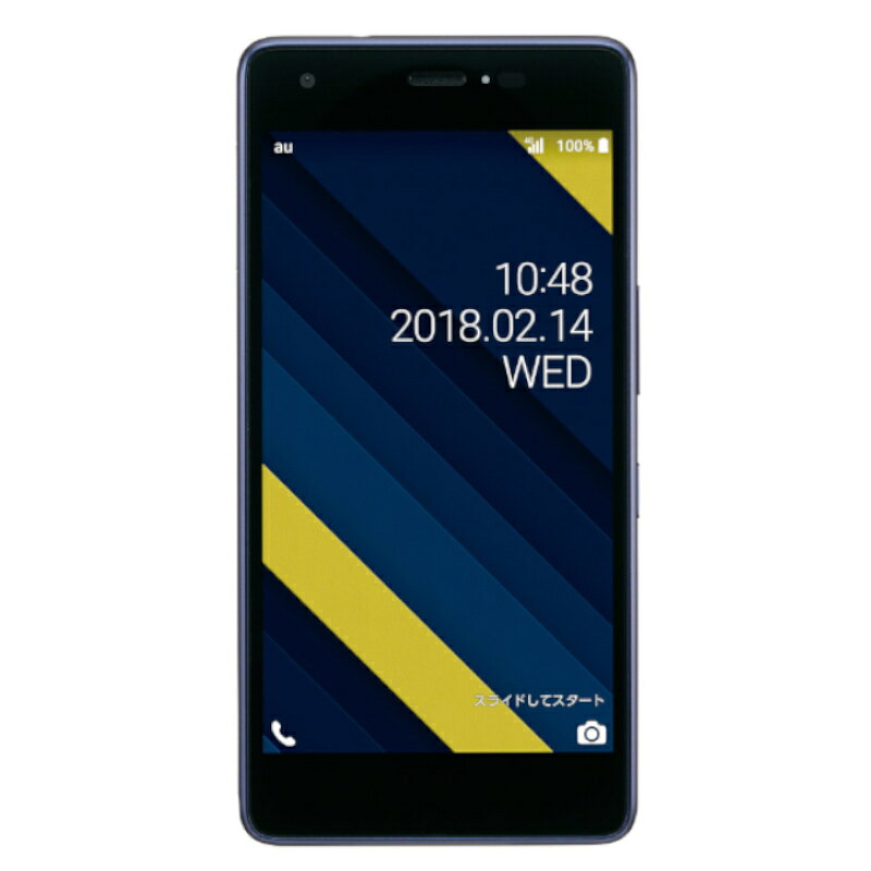 コモノットの＼8月限定エントリーでP10倍／【中古】 Qua phone QZ KYV44 au インディゴ Kyocera 京セラ 5インチ 32GB 1300万画素 グローブタッチ ウエットタッチ ハイブリッドシールド 防水 防塵 耐衝撃 スマホ スマートホン スマートフォン SIMロック未解除｜アングル3