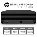 HP Pro SFF 400 G9 (Core i3/4GB/HDD500GB/Win10Pro