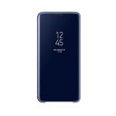 【ポイント20倍】純正品 Galaxy S9 Plus ブックタイプカバー CLEAR VIEW STANDING COVER 全面保護 スマホ保護 SCV39 SC-03K ブルー