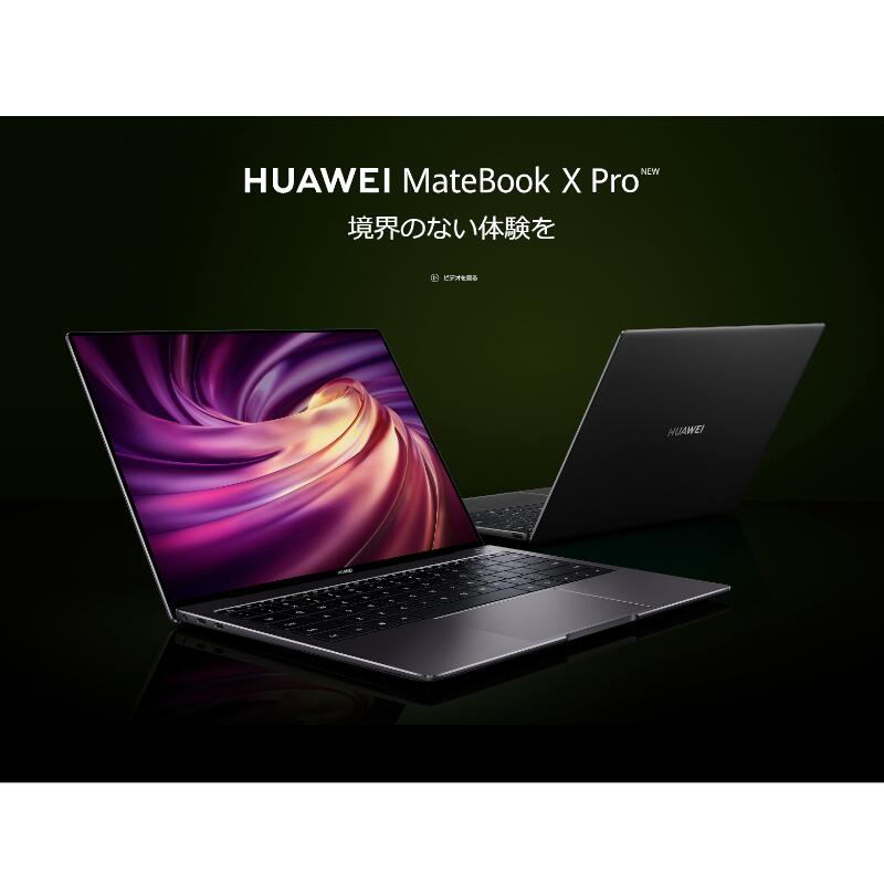 【中古】HUAWEI MateBook X Pro ノートパソコン 13.9インチ Windows 10 Home Core i5 メモリ 16GB/SSD512GB MX250搭載 指紋認証付き電源ボタン Webカメラ タッチスクリーン 3K LTPS液晶 Jランク 【訳あり】【Windows 11 無料アップグレード対応】