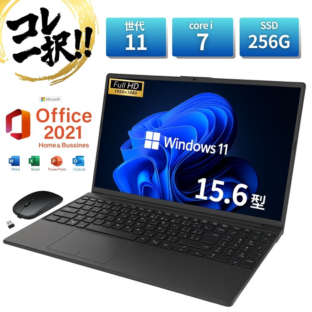 楽天市場】オフィス付きノートパソコン（パソコン・周辺機器）の通販