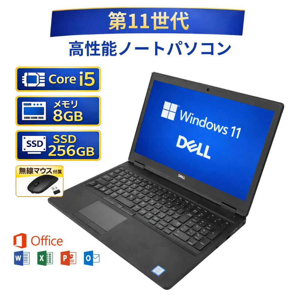 製品画像：27位