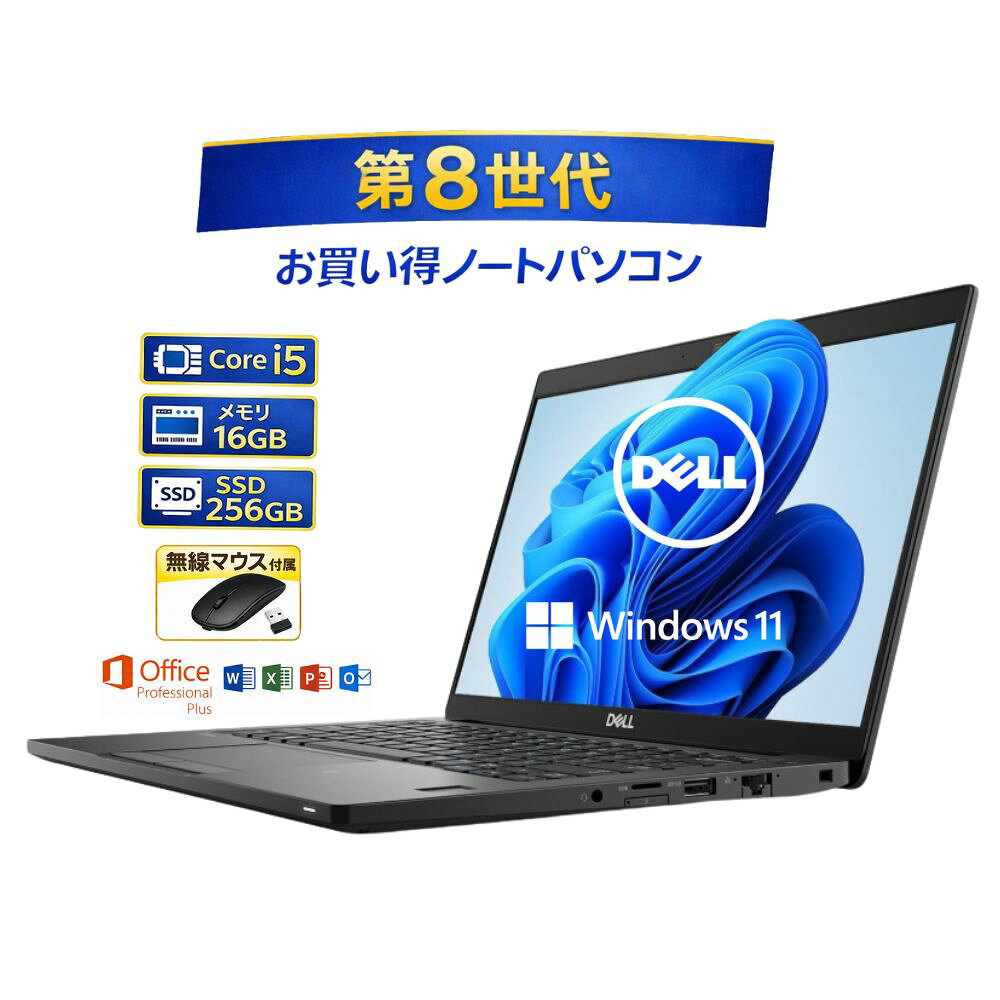 製品画像：22位