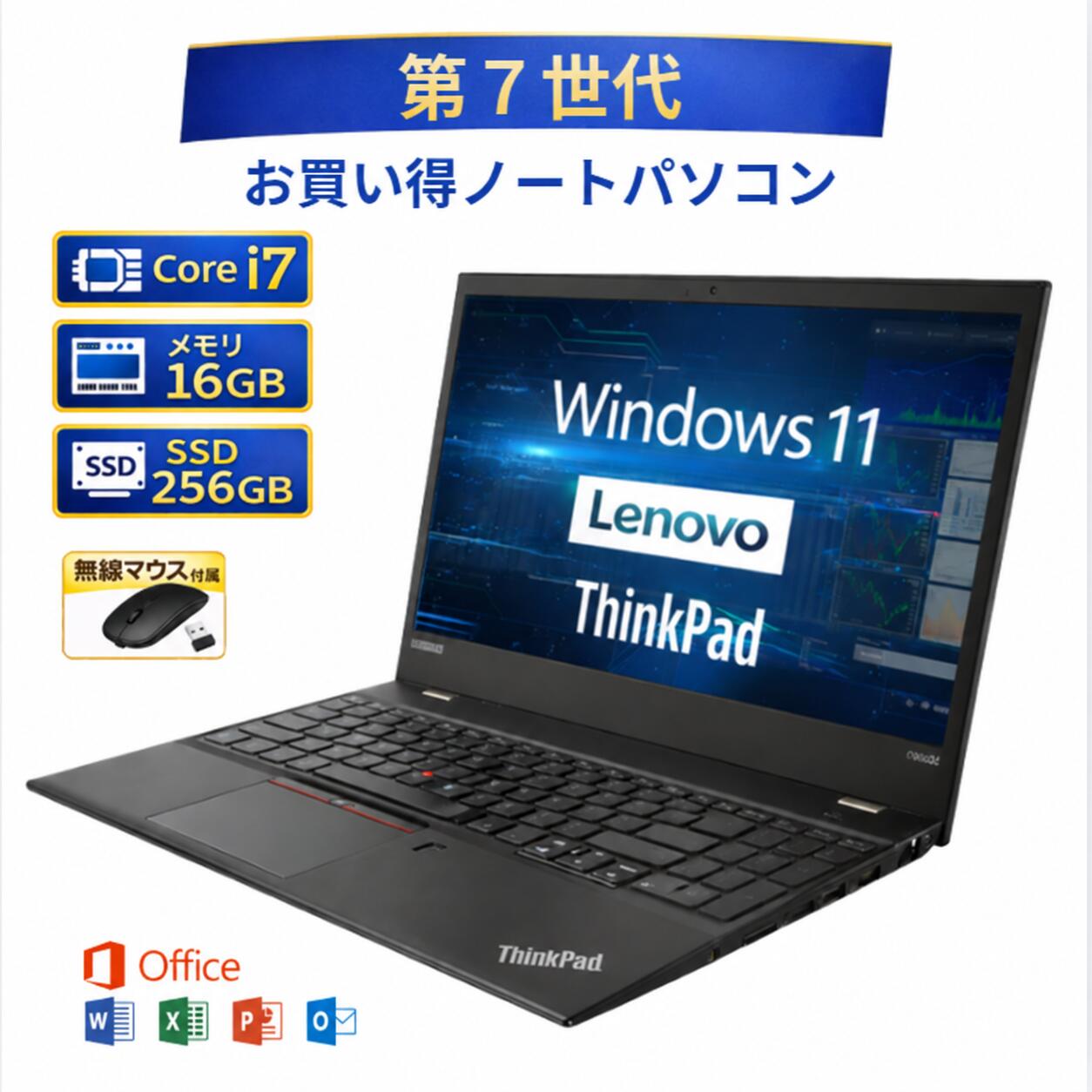 楽天市場】Lenovo G570 4334（パソコン｜パソコン・周辺機器）の通販