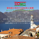 comoshop:10000054のサンプル画像3