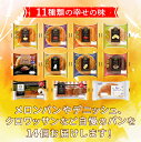 comoshop:10000054のサンプル画像2