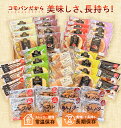 comoshop:10000401のサンプル画像3