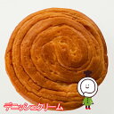 【60日】デニッシュクリーム(12個入)10P18Jun16 ロングライフパン 【60日】デニッシュクリーム(12個入)10P18Jun16 ロングライフパン