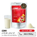【ポイント10倍 5/16 1:59まで】完全食 COMP パウダー TB おさつどきっ Osatsudoki v.1.0 760g トータルバランスドモデル ...