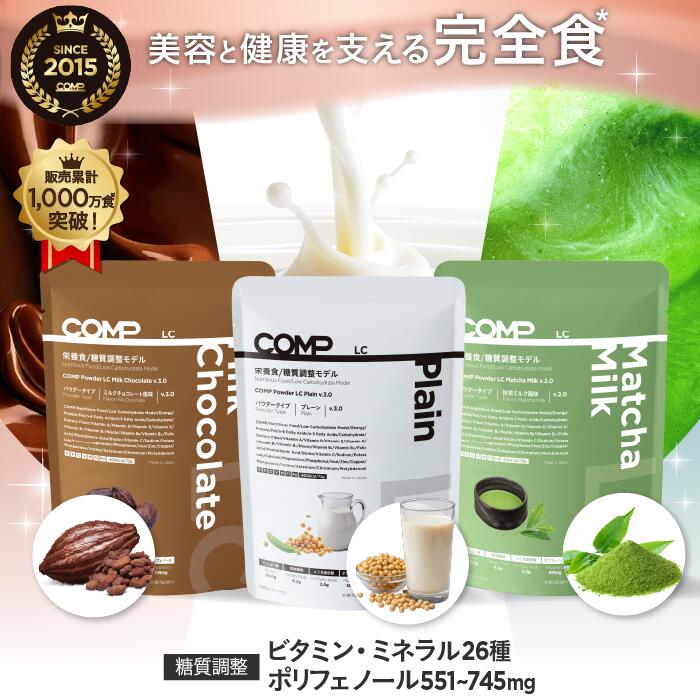 楽天市場】ファスティング（健康食品｜ダイエット・健康）の通販