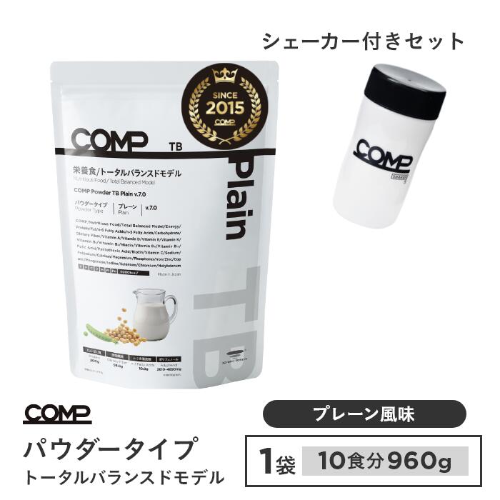 楽天市場】完全食（栄養調整食品｜健康食品）：ダイエット・健康の通販