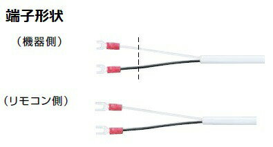 ��0701421�ۥΡ���� GTS�ѥ�⥳�󥳡���M 20A [2��] ��noritz��