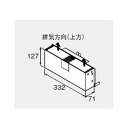 【0707272】ノーリツ 排気カバーC109 【NORITZ】