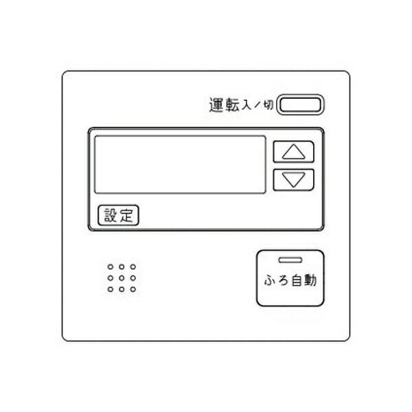 【RC-7571M-2-FCN】ノーリツ GQH-**43シリーズ対応 暖房機能スイッチ付台所リモコン 【NORITZ】