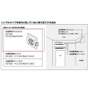 【0501524】ノーリツ BDV-4103WKNA専用 浴室換気グリルセット 【NORITZ】