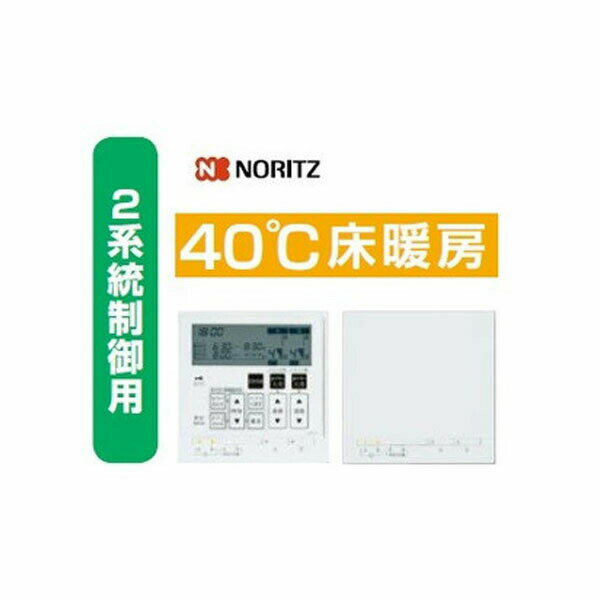 ��RC-D832C N30�ۥΡ���� ����˼��⥳�� 40����� �˷������� ���٥��󥵡�̵ ��NORITZ��