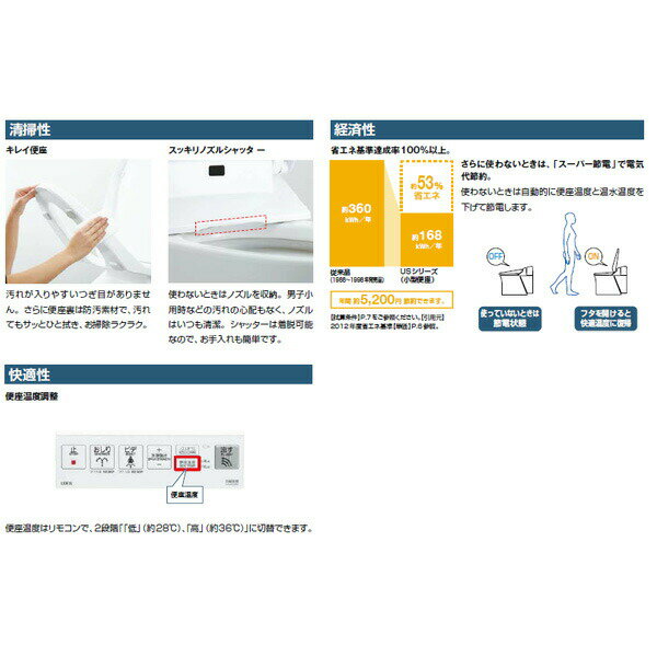 thum2