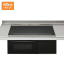 【ZEHRZ6M21EKK】クリナップ IH クッキングヒーター 3口IHヒーター 間口60cm ブラック/ブラック cleanup