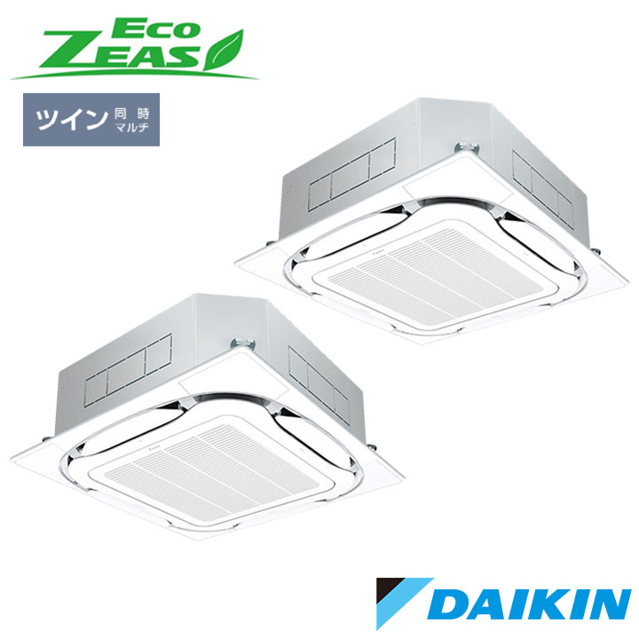 【法人名必須】【SZRC80CTD】ダイキン 店舗・オフィス用エアコン ECO ZEAS 天井埋込カセット形 S-ラウンドフロー P80形(3馬力相当) ツイン接続 三相 200V DAIKIN