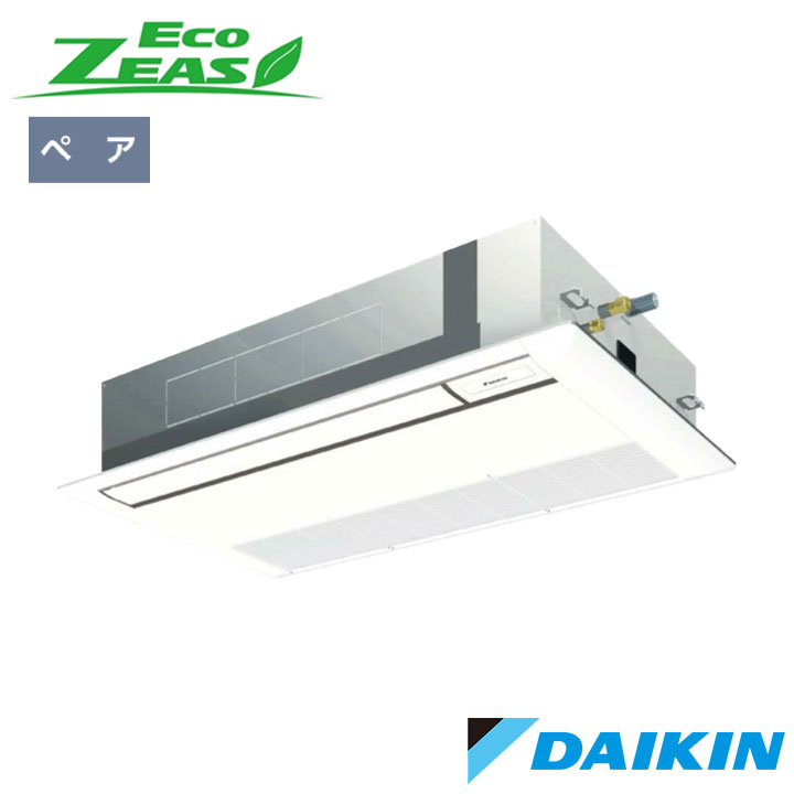 【法人名必須】【SZRK224CNW】ダイキン 店舗・オフィス用エアコン ECO ZEAS 天井埋込カセット形 シングルフロー P224形(8馬力相当) ダブルツイン接続 ワイヤレス 三相 200V DAIKIN
