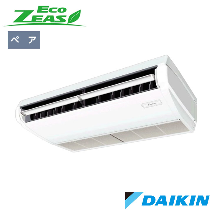 【法人名必須】【SZRJH224CM】ダイキン 店舗・オフィス用エアコン ECO ZEAS 天井吊形 ストリーマ除菌ユニット P224形(8馬力相当) トリプル接続 三相 200V DAIKIN