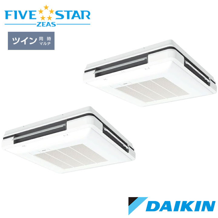 【法人名必須】【SSRU80DTD】ダイキン 店舗・オフィス用エアコン FIVE STAR ZEAS 壁掛形 ワンダ風流 センシングタイプ P80形(3馬力相当) ツイン接続 三相 200V DAIKIN