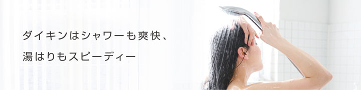 ��ˡ��̾ɬ�ܡۡڴ�������EQA46YFTV+BRC083G1+KKC052B4 �������� �������塼�� 460L��4��7�͸����� �ե륪���ȥ����� A���꡼�� �����ϻ��� ���� ����+��⥳��+�������С� 3�����å� DAIKIN