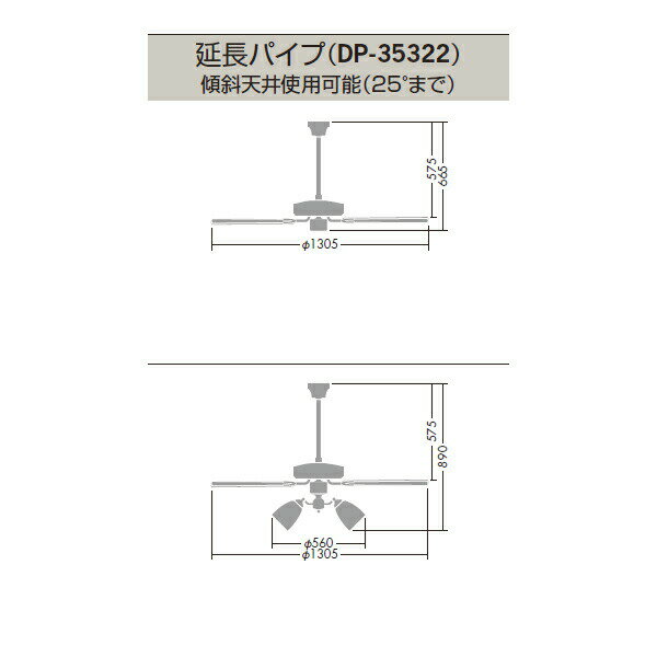 ��DP-35322�� DAIKO �ե��� ����ӥ��ե��� ��Ĺ�ѥ��� ����ŵ�