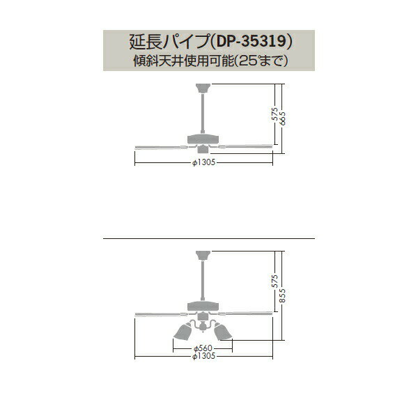 ��DP-35319�� DAIKO �ե��� ����ӥ��ե��� ��Ĺ�ѥ��� ����ŵ�