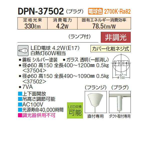 サンプル画像2
