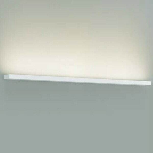 【DBK-40801AG】 DAIKO ブラケットライト 調光 温白色 大光電機