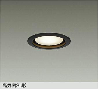 Rakuten - 【DDL-5509YBGE】DAIKO LEDダウンライト 高気密SB形 ランプ付 調光(位相調光|逆位相調光) 白熱灯100W相当 電球色(2700K) ブラック 大光電機