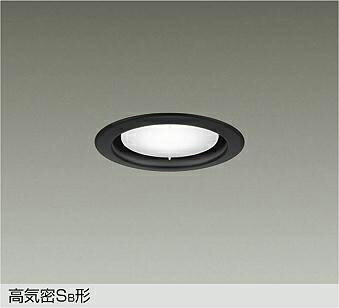 【DDL-5509WBGE】DAIKO LEDダウンライト 高気密SB形 ランプ付 調光(位相調光|逆位相調光) 白熱灯100W相当 昼白色(5000K) ブラック 大光電機
