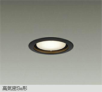 Rakuten - 【DDL-5437YBE】DAIKO LEDダウンライト 高気密SB形 ランプ付 非調光 白熱灯60W相当 電球色(2700K) ブラック 大光電機
