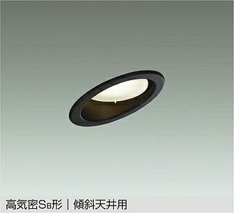 ��DDL-5626AB��DAIKO LED������饤�� ������� �ⵤ̩SB�� ����ŷ���� ������ ��Ĵ�� ��Ǯ��100W���� ����(3500K) �֥�å� ����ŵ�