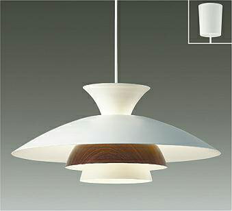 【DPN-40521YE】DAIKO LEDペンダント 引掛シーリング取付式 フランジタイプ ランプ付 非調光 白熱灯120W相当 電球色(2700K) ホワイト 大光電機