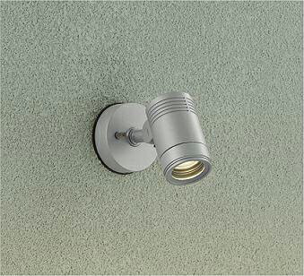 【DOL-4587YSE】DAIKO LEDスポットライト 天井付・壁付・床付兼用 アウトドアライト 天井付・壁付・床付兼用 非調光 ダイクロハロゲン65W相当 電球色(2700K) シルバー 大光電機