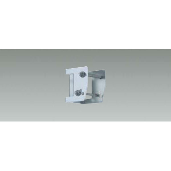 【DP-39769】 DAIKO 別売部品 壁面取付金具 大光電機