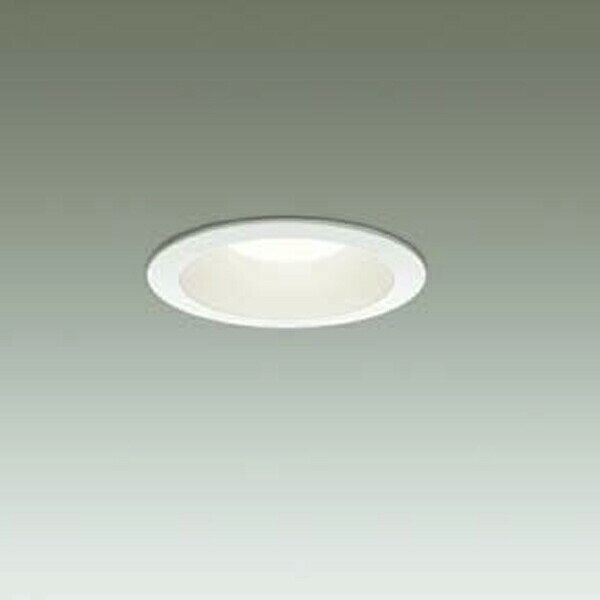  DAIKO ベースダウンライト〈小径タイプ〉 屋内・屋外兼用 COBタイプ 高気密SB形 白熱灯100W相当 非調光 大光電機