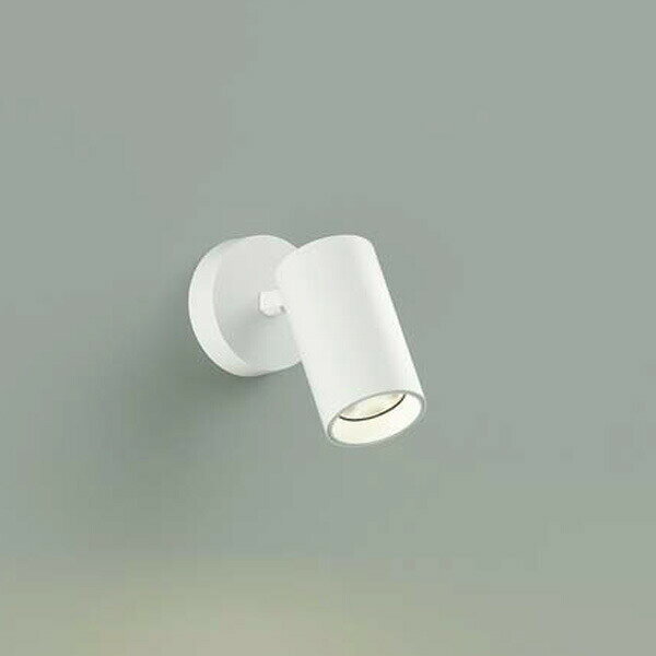 樂天商城 - 【DSL-5397WWG】 DAIKO スポットライト フランジタイプ 12Vダイクロハロゲン50W相当 調光 大光電機