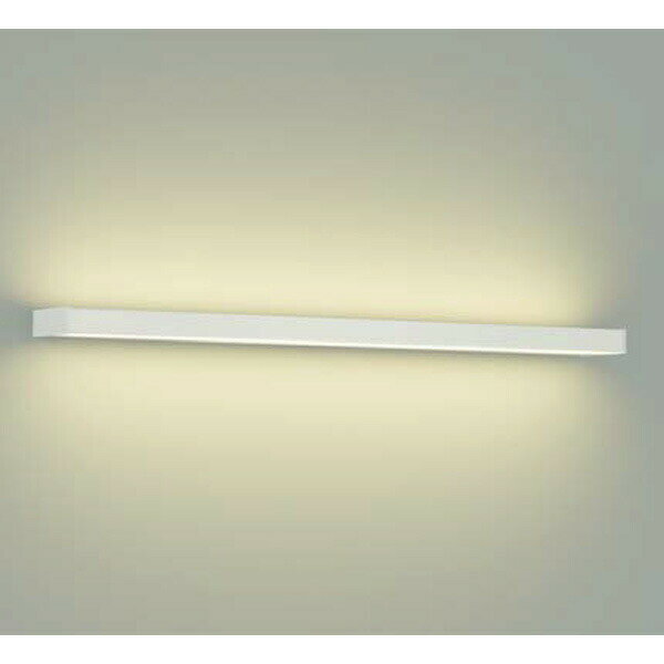 【DBK-38596Y】 DAIKO ブラケットライト 明るさHf32W×2灯相当 非調光 大光電機