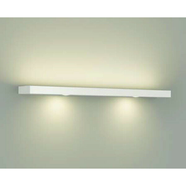 【DBK-40045Y】 DAIKO ブラケットライト 明るさFL40W+白熱灯60W×2灯相当 非調光 大光電機