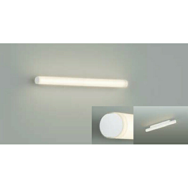 【DBK-40424A】 DAIKO ブラケット ときめき 温白色 非調光 大光電機