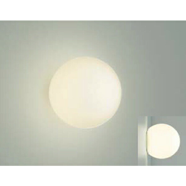 【DBK-37772A】 DAIKO ブラケット 温白色 非調光 大光電機