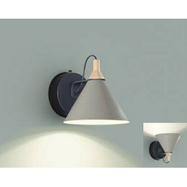 【DBK-41244Y】 DAIKO ブラケット 電球色 非調光 大光電機