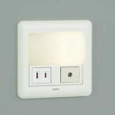 【DBK-38344YE】 DAIKO 足元灯 電球色 非調光 自動点滅器 大光電機