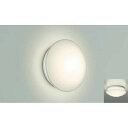 【DWP-38625G】 DAIKO 浴室灯 楽調 電球色 色温度切替調光タイプ 大光電機