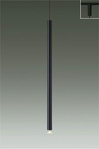 ダクトレール用ペンダントライト DPN-41579 Y 大光電気　DAIKO 219244.jpg