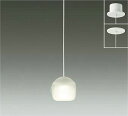 【DPN-41497YG】DAIKO LEDペンダント 直付・埋込兼用 調光 電球色(2700K) 60W相当 大光電機