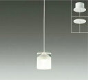 【DPN-41498YG】DAIKO LEDペンダント 直付・埋込兼用 調光 電球色(2700K) 60W相当 大光電機